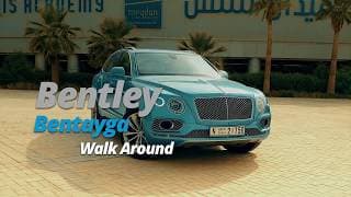 2017 Bentley Bentayga Walk Around | YallaMotor.com 2017 Bentley Bentayga Walk Around | YallaMotor.com