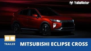 2018 Mitsubishi Eclipse Cross | YallaMotor.com