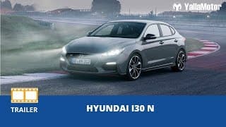Hyundai i30 N | YallaMotor.com