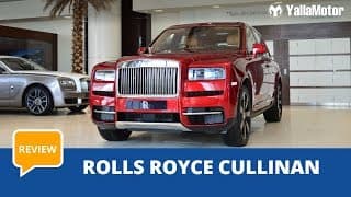 Rolls Royce Cullinan 2018 Review | YallaMotor.com