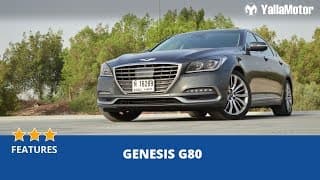 Genesis G80 2018 Special Features | YallaMotor.com Genesis G80 2018 Special Features | YallaMotor.com