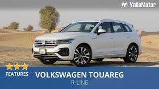 Volkswagen Touareg Features | YallaMotor