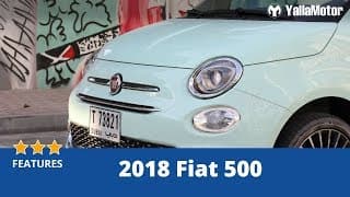 2018 Fiat 500 Special Features | YallaMotor.com 2018 Fiat 500 Special Features | YallaMotor.com
