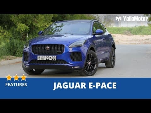 Jaguar E-Pace 2018 Features | YallaMotor.com Jaguar E-Pace 2018 Features | YallaMotor.com