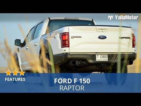 2017 Ford Raptor Special Features | YallaMotor
