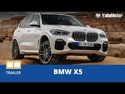 BMW X5 2019 | YallaMotor.com