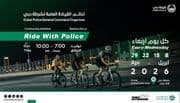 Dubai Police's "Ride with Police": Pedal the Autodrome Track Every Wednesday This April