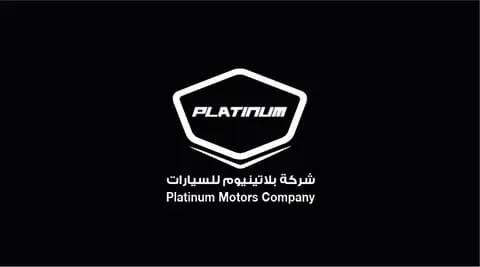 Platinum Cars logo