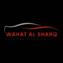 Wahat al Sharq Used Cars