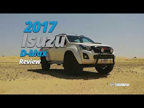 Isuzu D Max AT35 2017 Review | YallaMotor.com Isuzu D Max AT35 2017 Review | YallaMotor.com