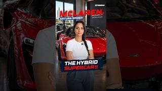 The Hybrid Super car! McLaren Artura Spider The Hybrid Super car! McLaren Artura Spider