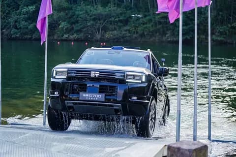 G700 Ark Edition Showcases All-Terrain Technology at JETOUR Global Technology Experience Day G700 Ark Edition Showcases All-Terrain Technology at JETOUR Global Technology Experience Day