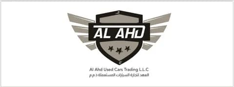 Al Ahd Used Cars logo