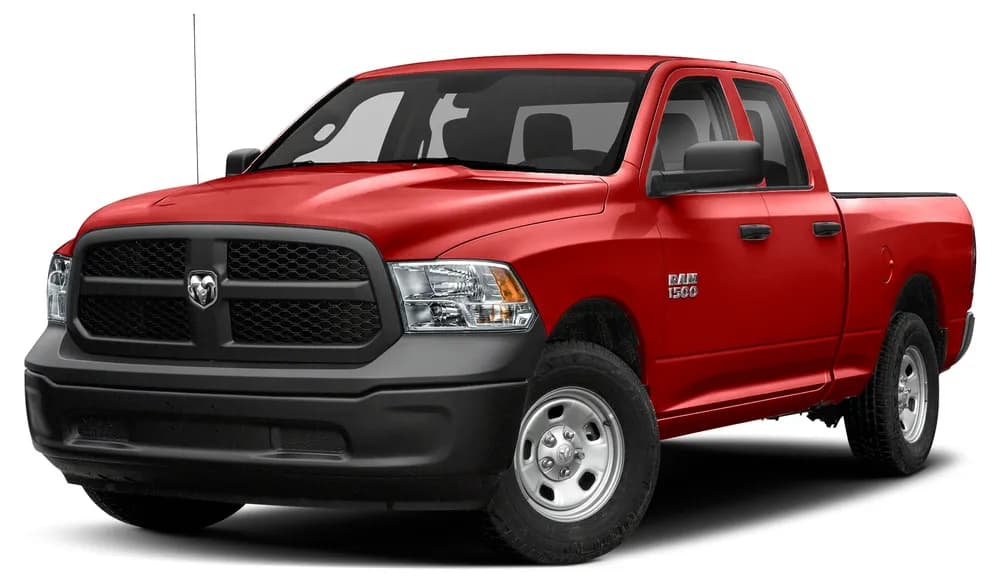 تي ار اكس 1500