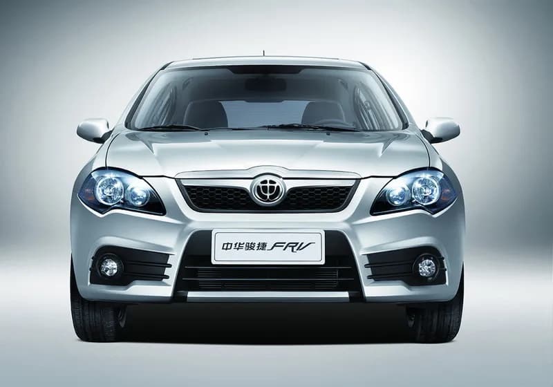 FRV Cross