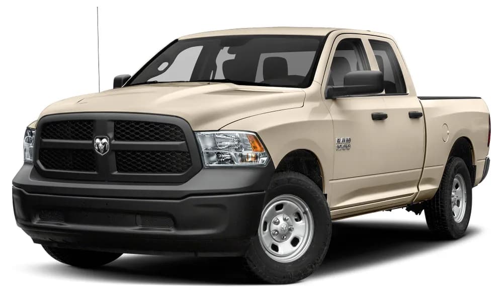 تي ار اكس 1500