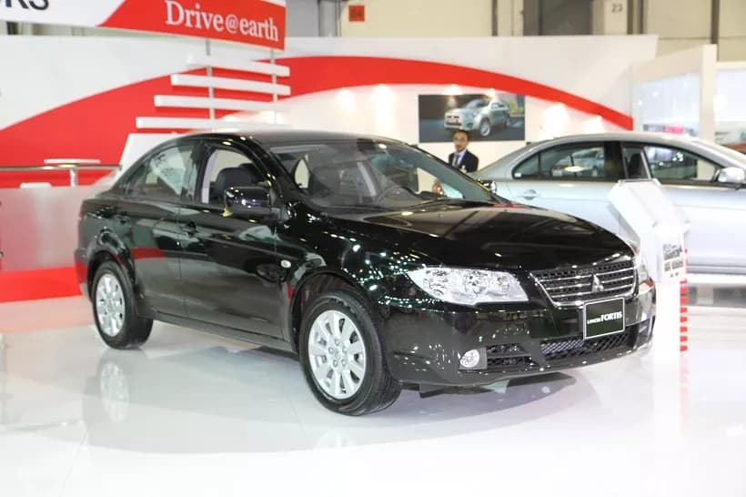Lancer Fortis