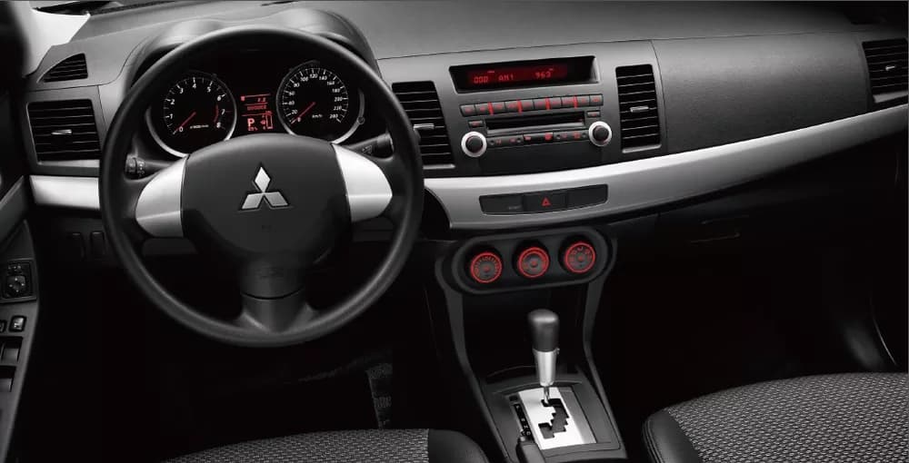 Lancer Fortis