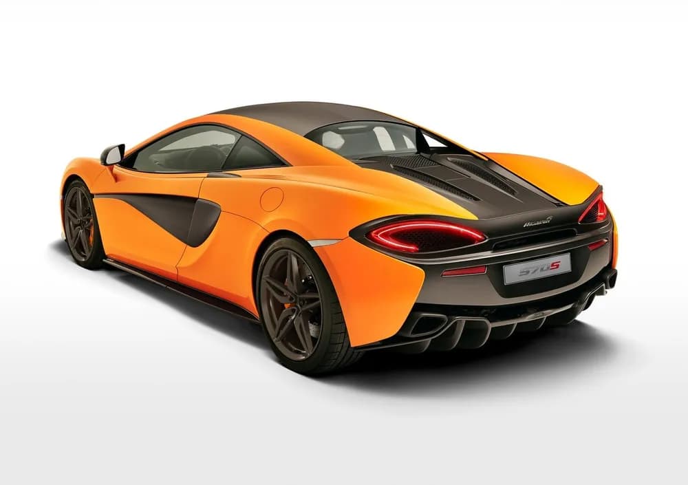 570S
