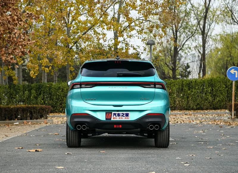 Forthing T5 EVO