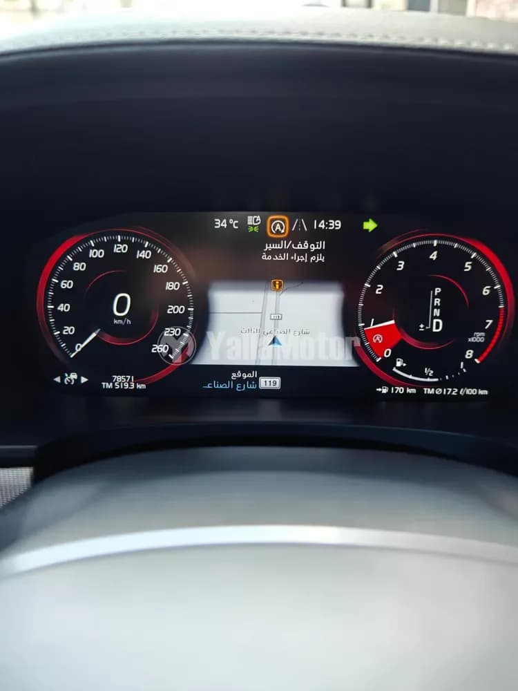 فولفو أس90 T6 Insciption Exclusive 2019 مستعملة
