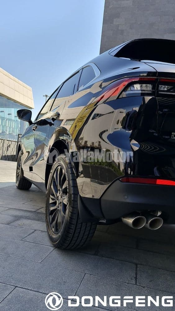 New Dongfeng Forthing T5 EVO 1.5T 2023