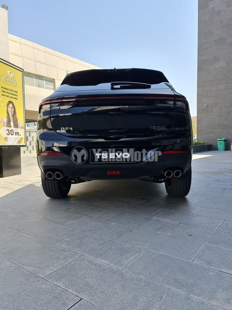 New Dongfeng Forthing T5 EVO 1.5T 2023