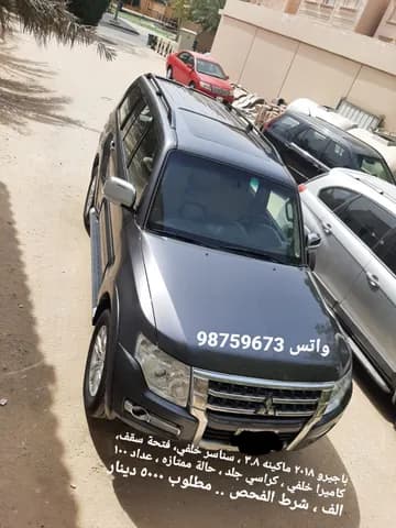 Used Mitsubishi Pajero 3.8L 5 Door 2018 Used Mitsubishi Pajero 3.8L 5 Door 2018 used_cars.forSale
