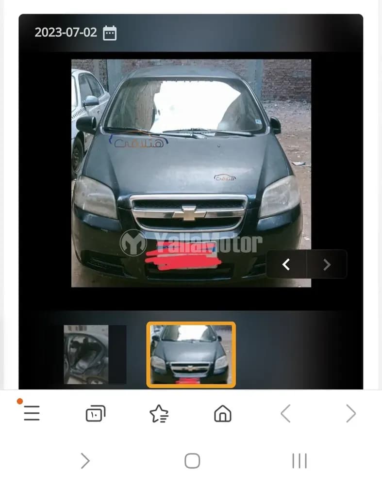 Used Chevrolet Aveo Aveo 1.5L Manual 2012