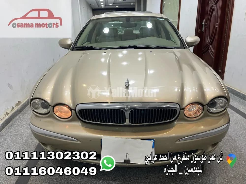 Used Jaguar X Type 2003