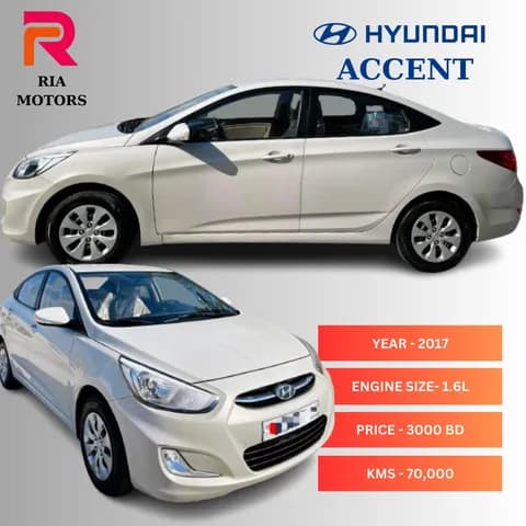 Used Hyundai Accent 1.6L Base 2017 Used Hyundai Accent 1.6L Base 2017 used_cars.forSale
