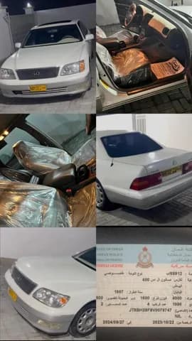Used Lexus LS 400 1997 Used Lexus LS 400 1997 used_cars.forSale