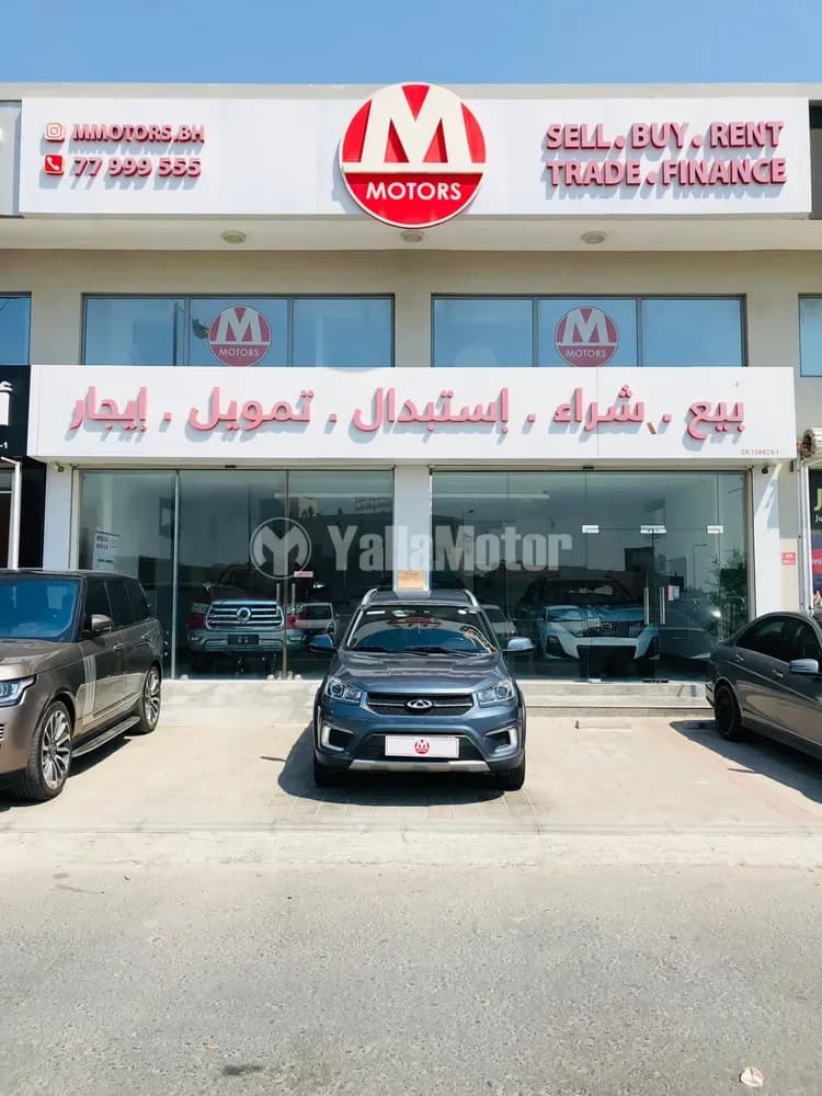 Used Chery Tiggo 2 1.5L Comfort 2022