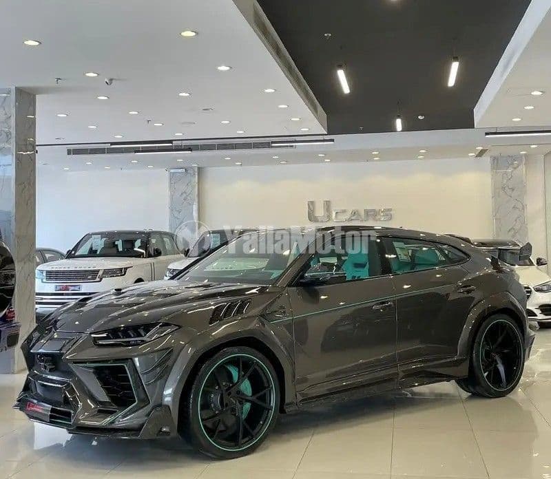 New Lamborghini Urus 2023