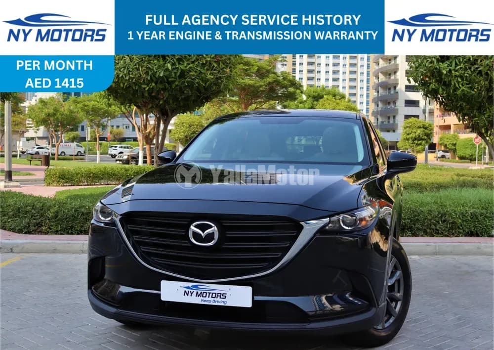 Used Mazda CX-9 2020
