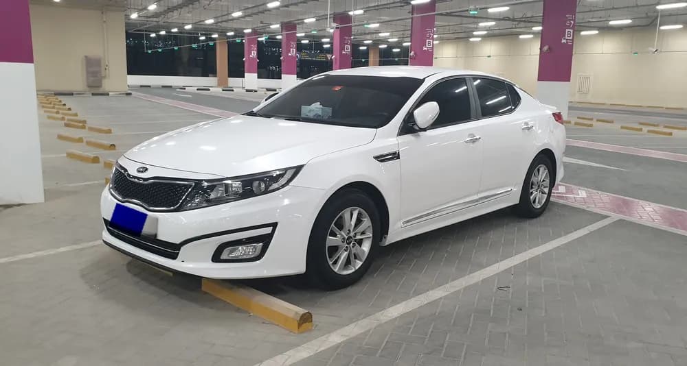 Used Kia Optima 2014