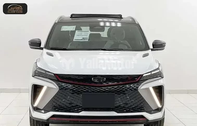 New Geely Coolray 2024