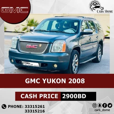 Used GMC Yukon 5.3 V8 AT4 (AWD) 2008 Used GMC Yukon 5.3 V8 AT4 (AWD) 2008 used_cars.forSale