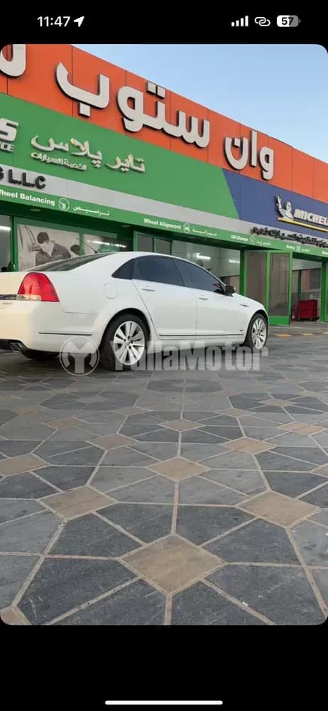 Used Chevrolet Caprice 6.0L Royale 2009