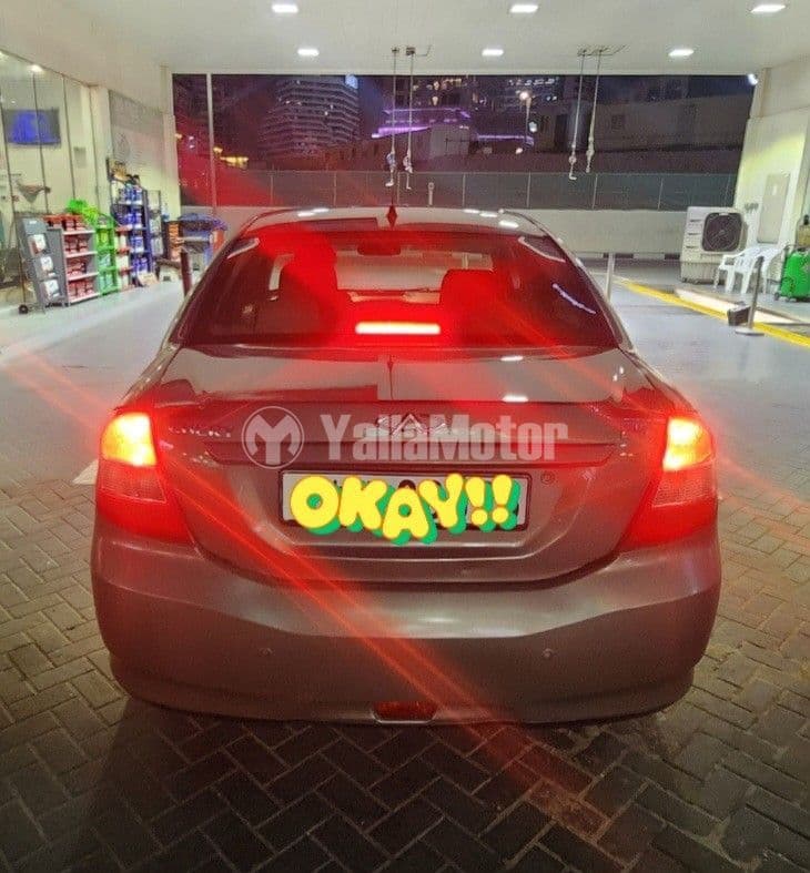 Used Chery E5 1.8L Comfort 2014
