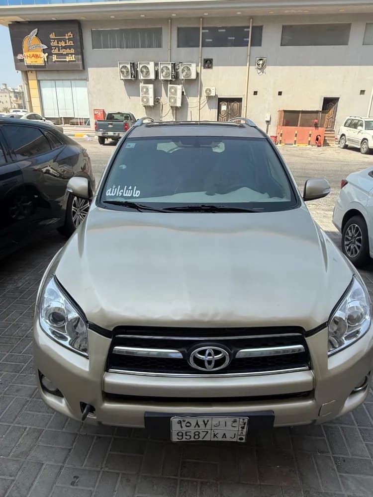 Used Toyota Rav4 2012