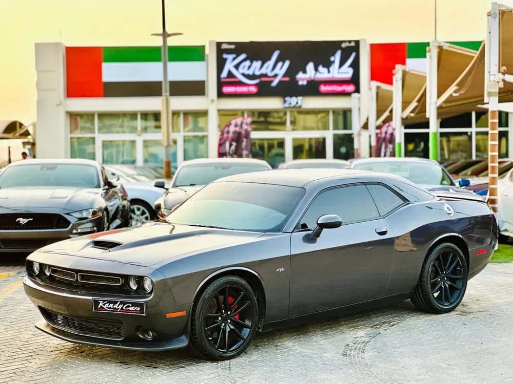 Used Dodge Challenger R/T 5.7L 2023