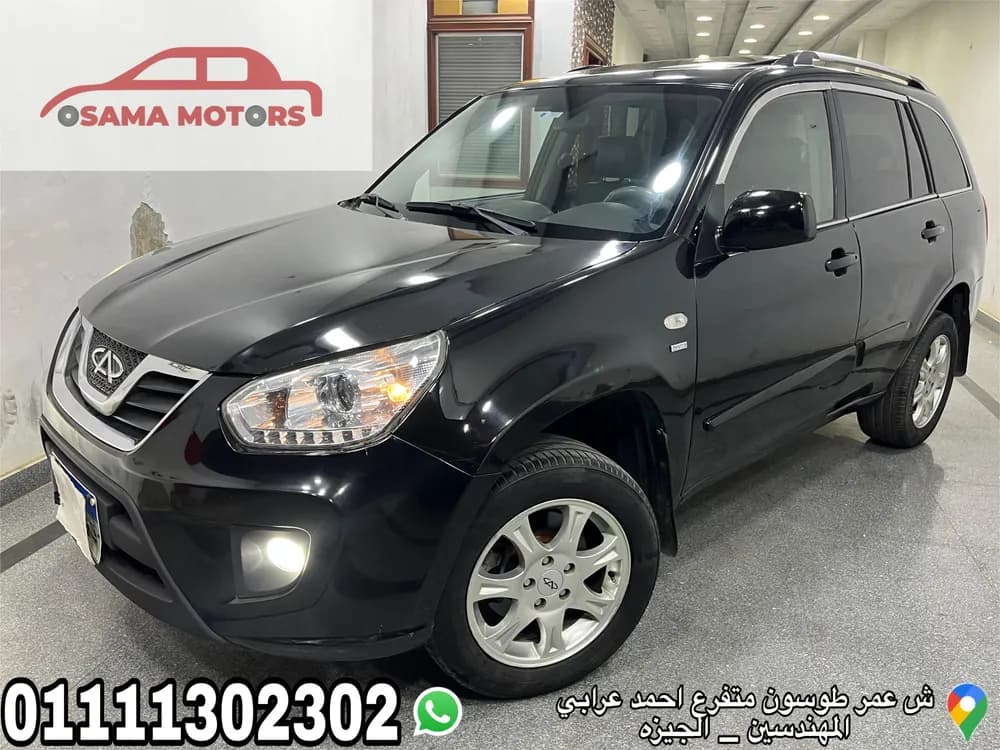 Used Chery Tiggo 3 1.6L Full leather Tinted Glass A/T 2017