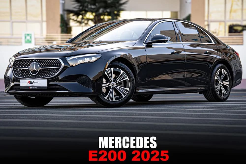 Used Mercedes-Benz E-Class 2025