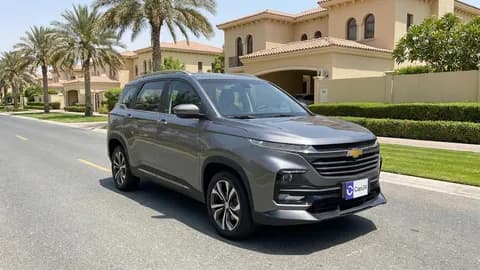 Used Chevrolet Captiva 2025 Used Chevrolet Captiva 2025 for sale