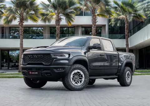 Used RAM 1500 2025 Used RAM 1500 2025 for sale