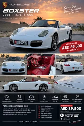 بورش بوكستر Base 2008 مستعملة بورش بوكستر Base 2008 مستعملة للبيع