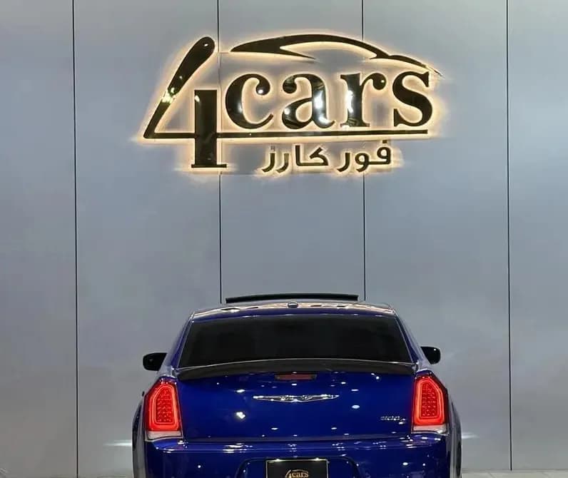 Used Chrysler 300C SRT8 2021