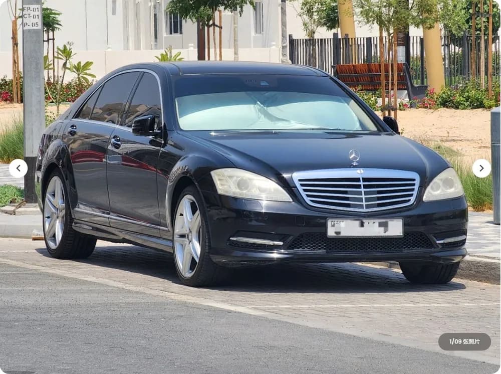 Used Mercedes-Benz S-Class S 350 2011