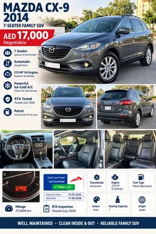 Used Mazda CX-9 2.5T GT (AWD) 2014 Used Mazda CX-9 2.5T GT (AWD) 2014 for sale